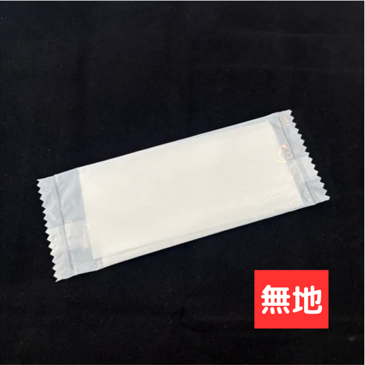 【国産】おしぼり平判タイプ｜乳白｜1500個セット｜名入れ商品ではありません