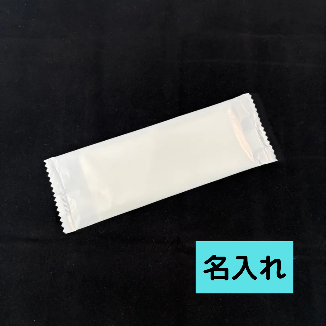 【国産】おしぼり平判タイプ１色｜厚手｜パールフィルム｜9000個セット