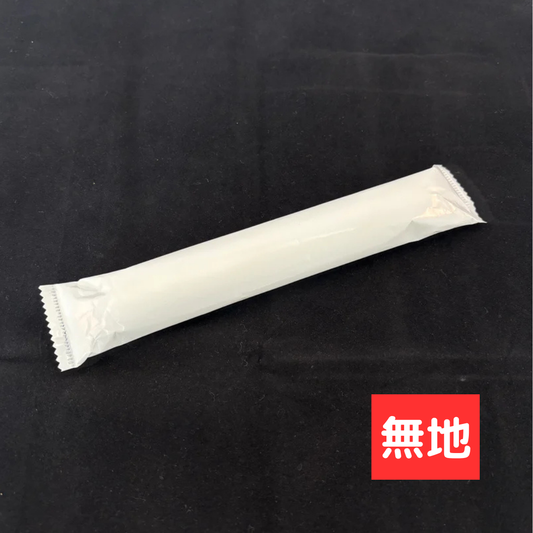 【国産】おしぼりロールタイプ｜厚手大判｜パールフィルム｜800個セット｜名入れ商品ではありません
