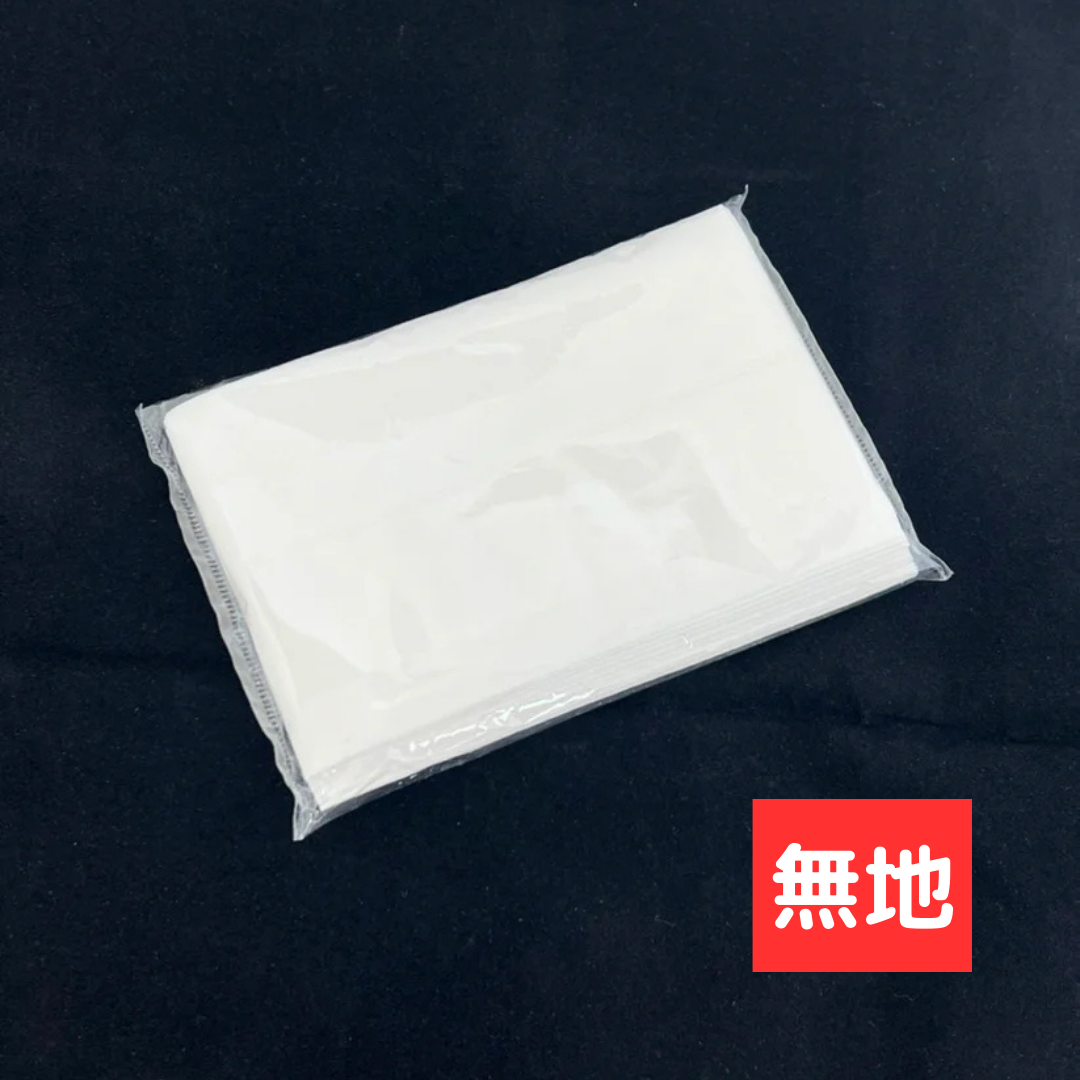 【国産】ポケットティッシュ｜水に流せる｜500個セット｜名入れ商品ではありません
