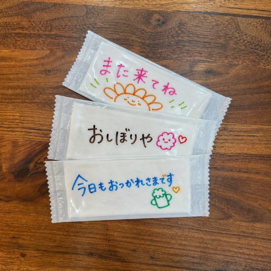 【国産】メッセージが書きやすいおしぼり平判無地タイプ｜100個セット｜送料無料